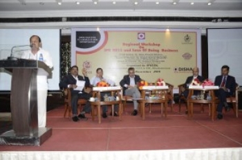 Odisha identifies 2-lakh acre land for industrial purpose