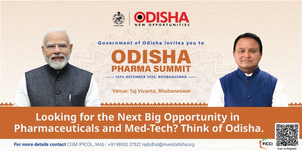 Odia Ek Ped Maa Ke Naam